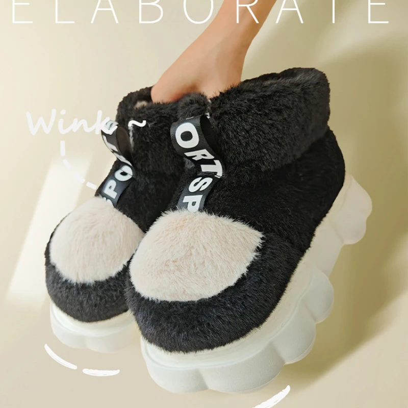 Women Cotton Slippe… - image