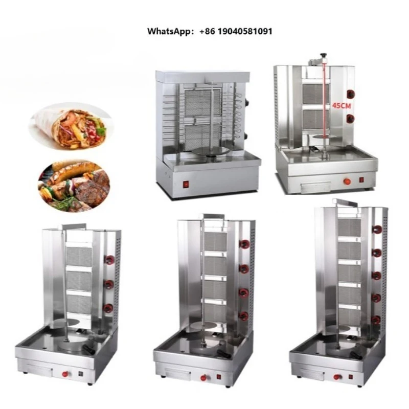 Shawarma Grill Bbq Machine Doner Kebab Making Machine Restaurant Equipment Shawarma Machine Piston for Restaurant Shawarma