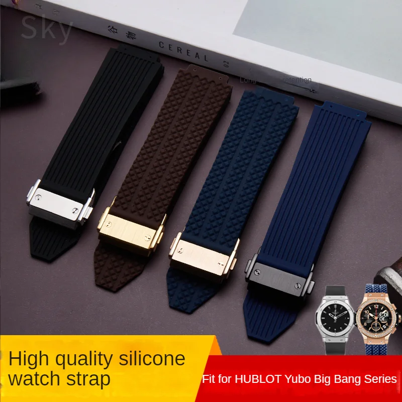 26x19mm 24x17mm Convex Interface Silicone Strap For Hublot Yubo Big Bang Men Women Soft Waterproof Black White Watchbands