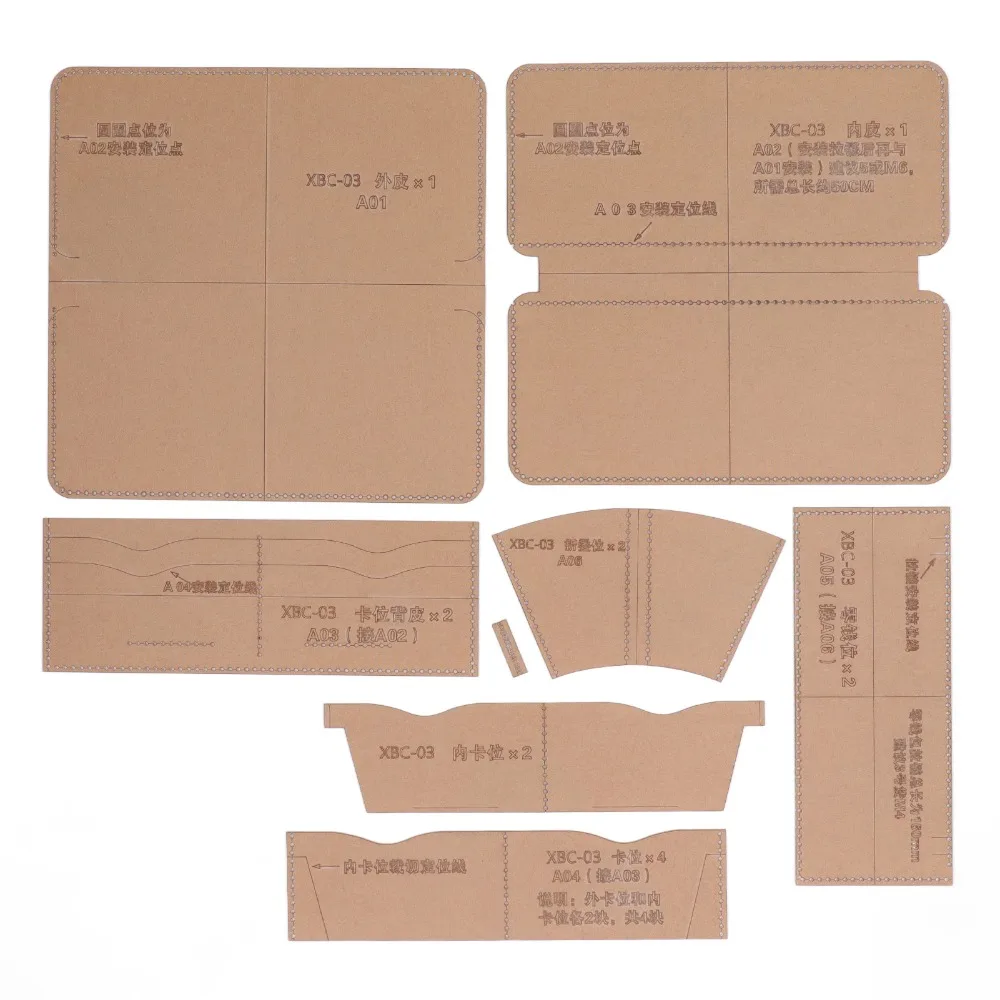 8pcs Acrylic Wallet Acrylic Template Professional Precise Cutting Transparent Long Wallet Pattern Template