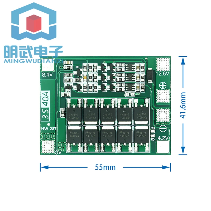 3 Strings of 11.1V 12.6V 18650 Lithium Battery Protection Board with Balanced Start-up Electric Drill 40A Current