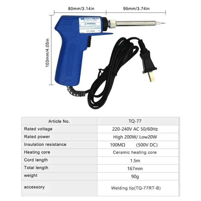 GOOT TQ-77 Soldering Gun - 220-240V, 20-200W Quick Heat Pistol Type, Ideal for General Electronics Repair