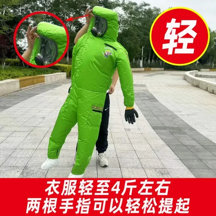 Ultra-light wasp suit, four-fan one-piece, full set of anti-stab and anti-beehive, gold ring, wasp, tiger head bee matchmaker,