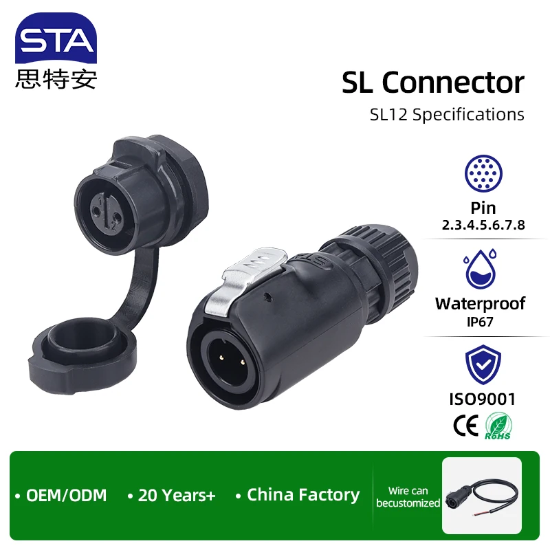 LP12 Electric Industrial IP67 Waterproof Connector Straight Male Female Aviation Plug Panel Mount Socket 2 3 4 5 6 7 8 Pin