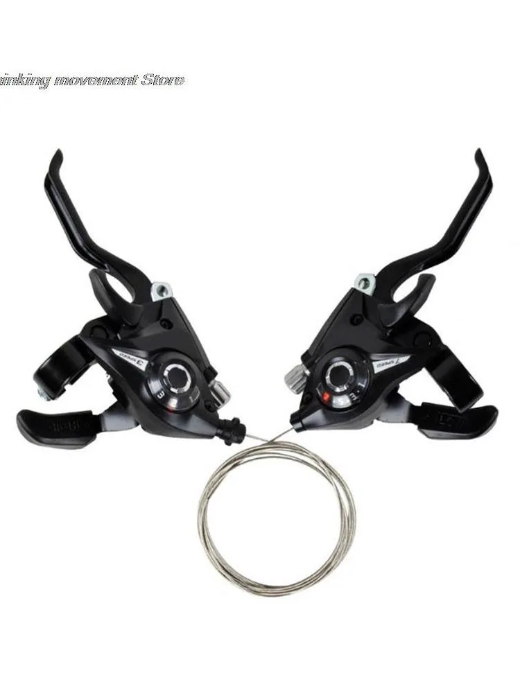 AliExpress NEW Mountain Bike Brake Lever Shifter Set Aluminum Speed Shifter Cycling Bike Accessories