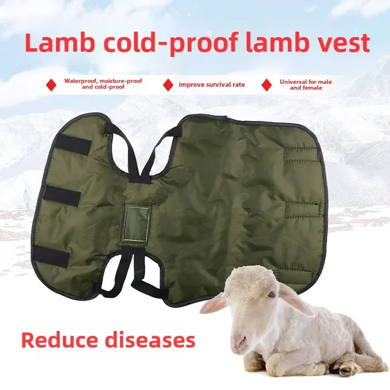 1PC Sheep Lamb Goat Cow Calf Warm Coat Vest Jacket In Winter Thicken Protection Wold Prevention Waterproof Tool Supplies