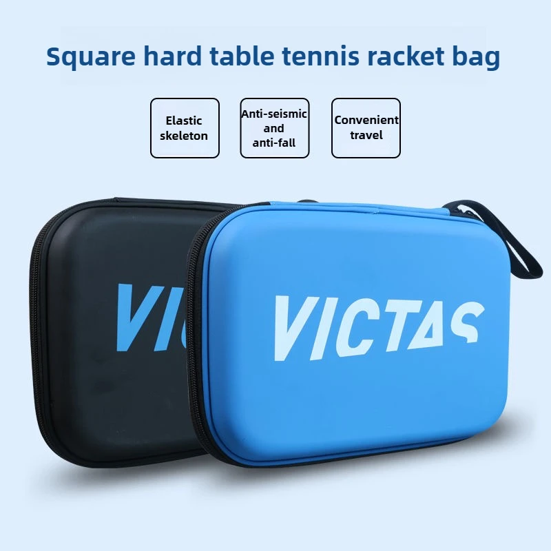 

VICTAS Square Table Tennis Racket Case Hard Shell Waterproof Dustproof Table Tennis Paddle Box Storage Bag Protective Bag