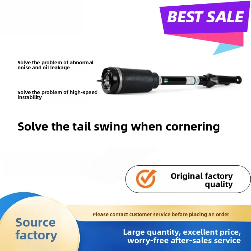 Electronic Air Suspension Shock Absorber Strut Assembly for GL-Class X164 M-Class W164 Front Rear