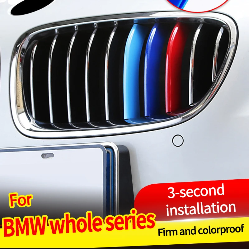 car grille three color decorative buckle For BMW 1 2 3 4 5 6 7 series GT Z4  x1 X3 x4 X5 x6 x7 G05 E90 F34 G20 G28 accessories