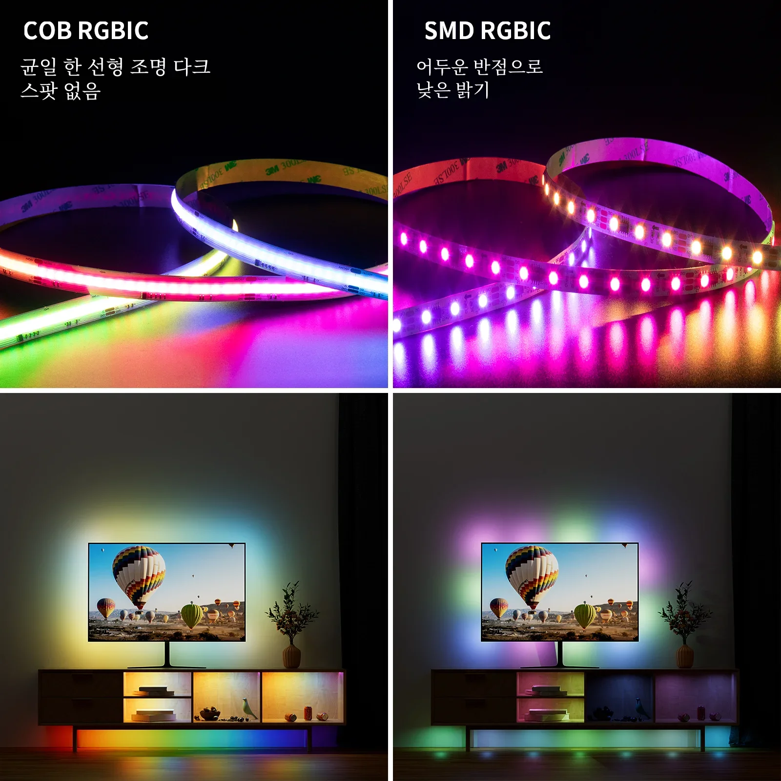 PAUTIX COB LED Strip Pixel Addressable RGBIC Full Dream Color DC 12V 24V Flexible 630LEDs/m Smart Led Tape Lights for Room Decor