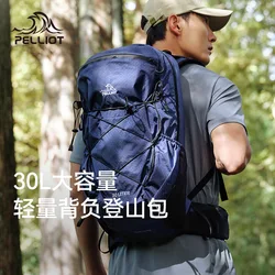 Outdoor hiking bag 30L large capacity travel backpack professional hiking lightweight multifunctional backpack