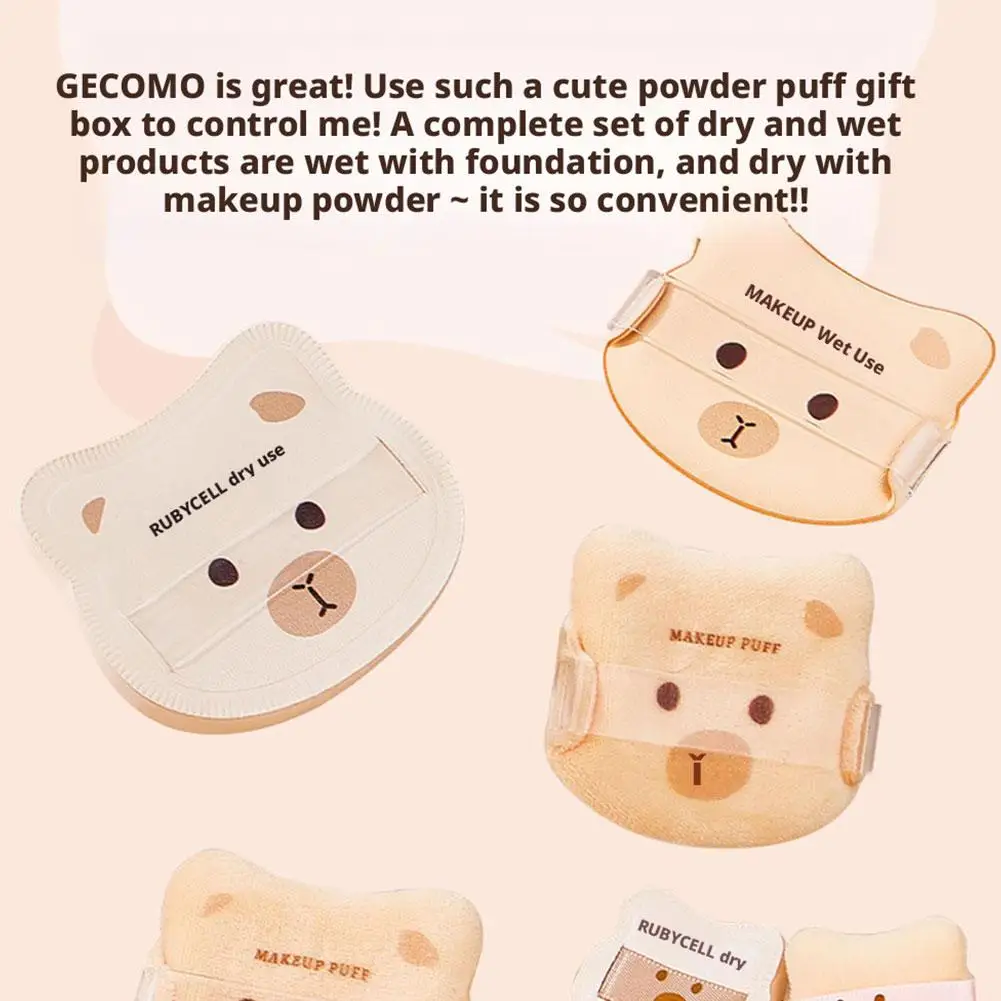 Zestaw puszeczek do pudru GECOMO z miękką i sprężystą poduszką powietrzną, idealny do bezchybnego nakładania makijażu bazowego, zestaw upiększający z puszeczką do pudru o fakturze waty cukrowej.