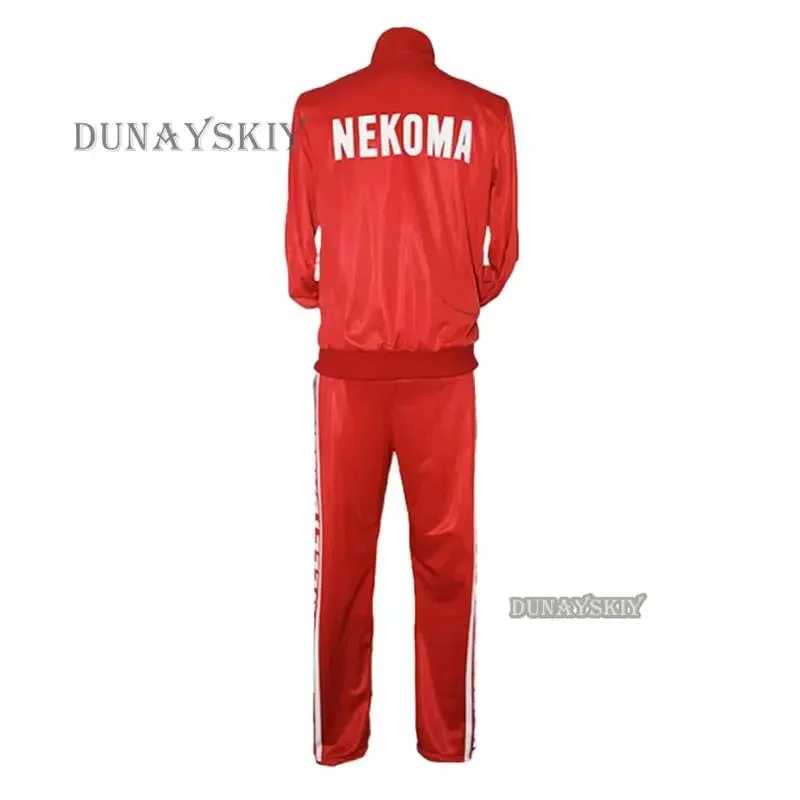 

♬2026❤Anime Nekoma Uniform High School Kuroo Tetsurou Kozume Kenma Cosplay Costume Jacket Pants Volleyball Jerseys Sportswear❤