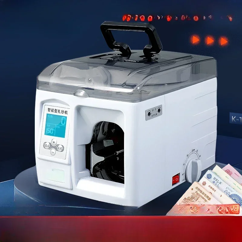 Intelligent banknote Automatic banknote bundling machine Electric small paper tape banknote