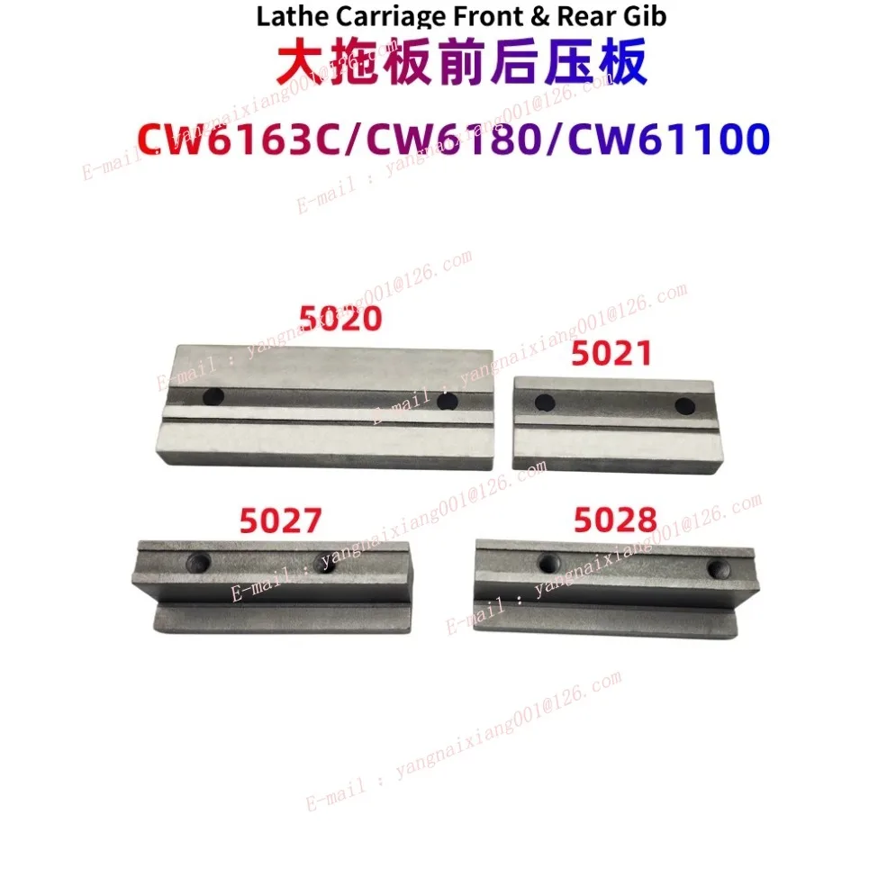 cw6163-cw6180-cw61100-accessori-per-il-bloccaggio-del-carro-del-tornio-anteriore-posteriore