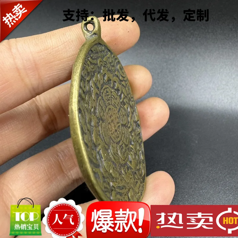 Zodiac Nine Palace Plate Pendant Tibetan Style Antique Imitation Vintage Handicraft Brass Collection Craft Nine Palace Grid