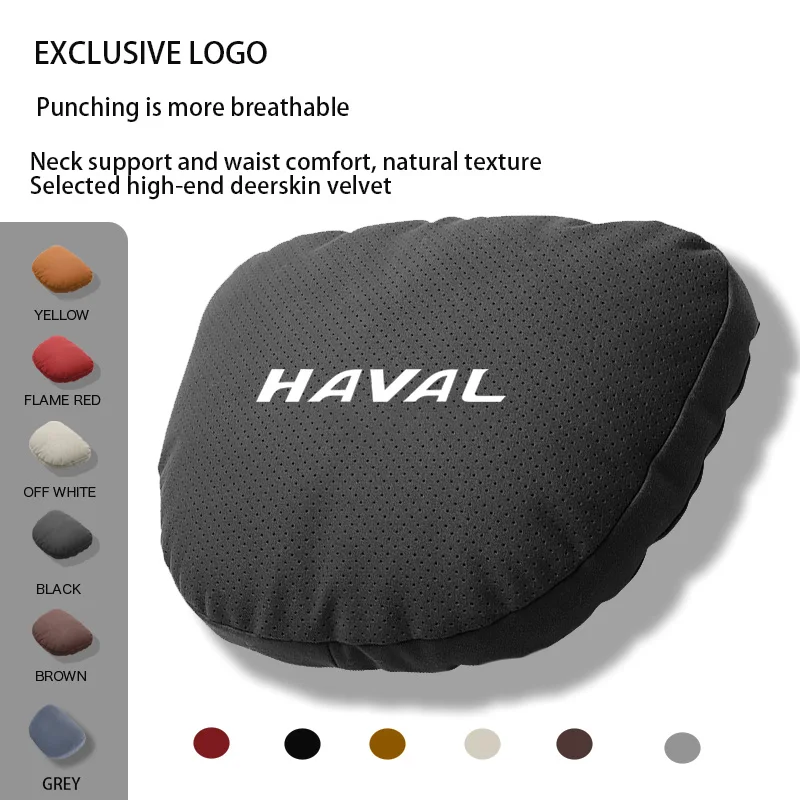 

Для HAVAL Jolion H6 GT H7 H9 H5 M6 MAX H2 Dargo F7 Внутренний чехол для ключей Автомобильные аксессуары Подголовник автомобиля Автомобильная подушка для шеи Подушка для талии
