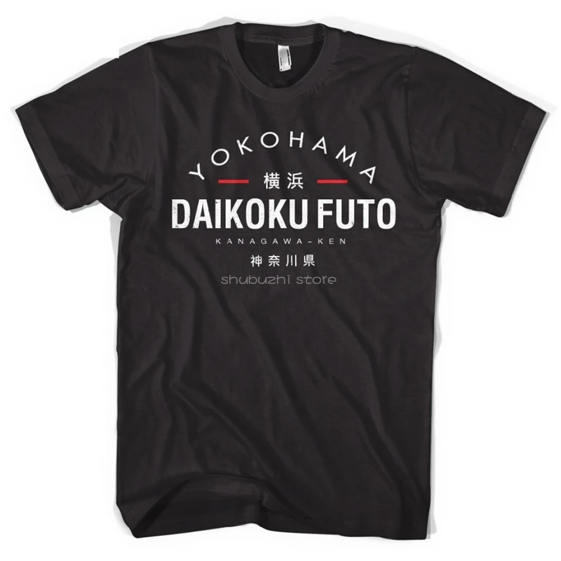 Camiseta Daikoku Futo, carrera, importación Jdm Evo Skyline Japón algodón verano hombres alta calidad camiseta Nerd camisetas sbz5432