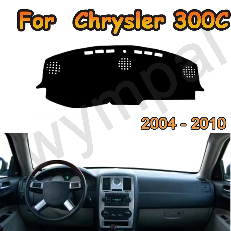 Dash Mat  For Chrysler 300C 2004 2005 2006 2007 2008 2009 2010