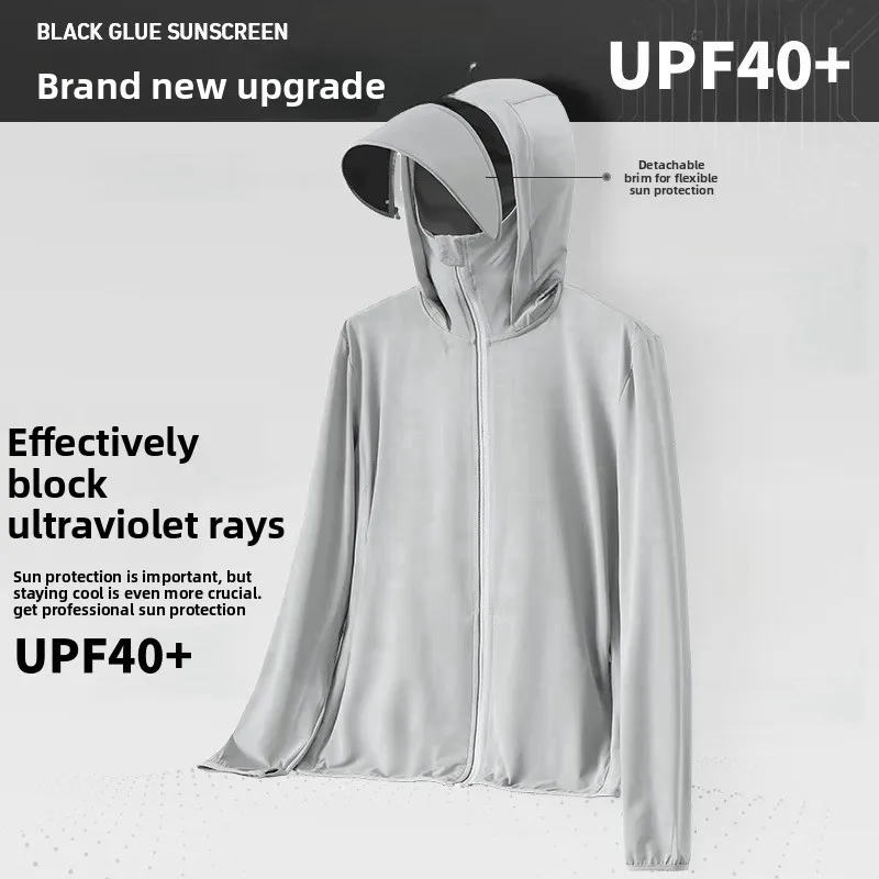 Men's Sun-Protection Work Shirt – Stretchy Ice Silk, UV-Blocking with Hooded Brim; Breathable, Loose-Fit Cycling & Outdoor Top