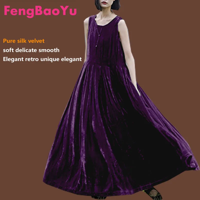 Fengbaoyu Silkworm Silk Velvet Spring Women\'s Vest Skirt Fold Red Large Size 4XL 5XL Fat Girl Dress Street Clothes Free Shipping