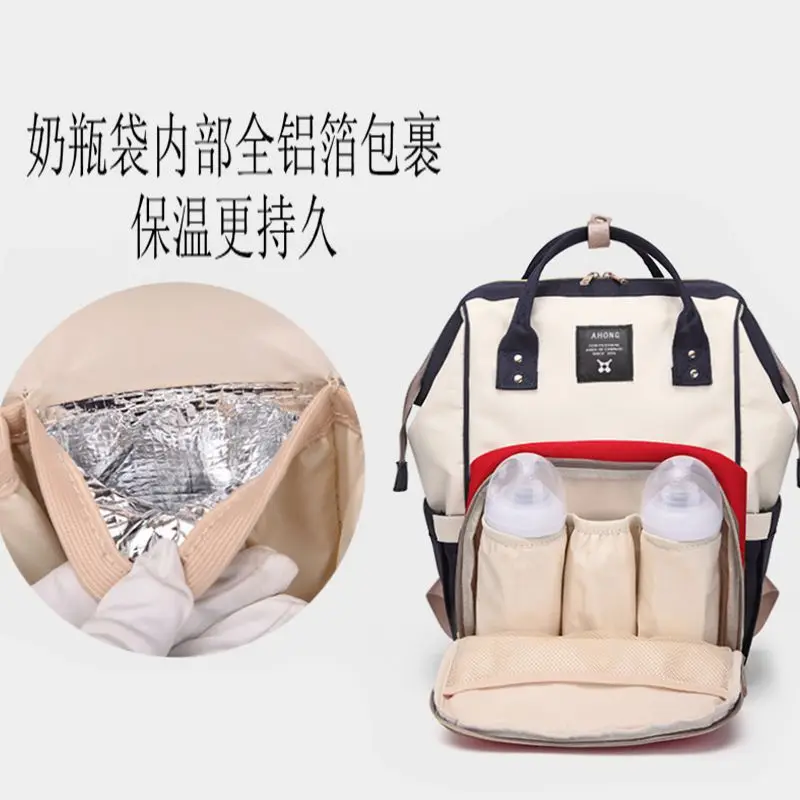 Bolsa de pañales para bebé, mochila de almacenamiento impermeable, bolso de viaje al aire libre, bolsa de maternidad para mamá, cosas para bebé
