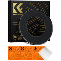 K&F Concept Empty Step-Up Lens Filter Thread Adapter Ring Brass Filter Adapter Rings for 49mm 52mm 58mm 62mm 67mm 72mm 82mm