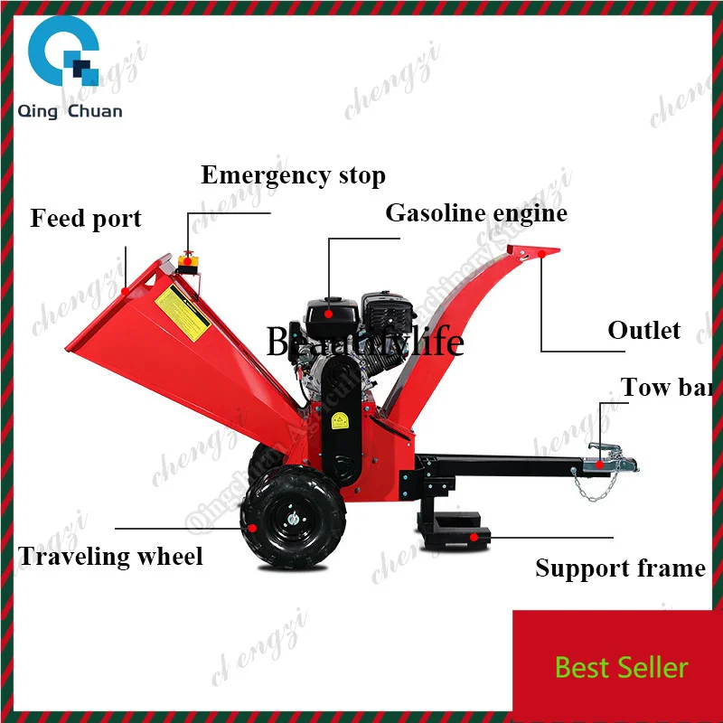 K182 Wood Straw Garden Branch Crusher Diesel Multifunction Branch Crusher Dry Wet Branches Wood Chipper Shredder