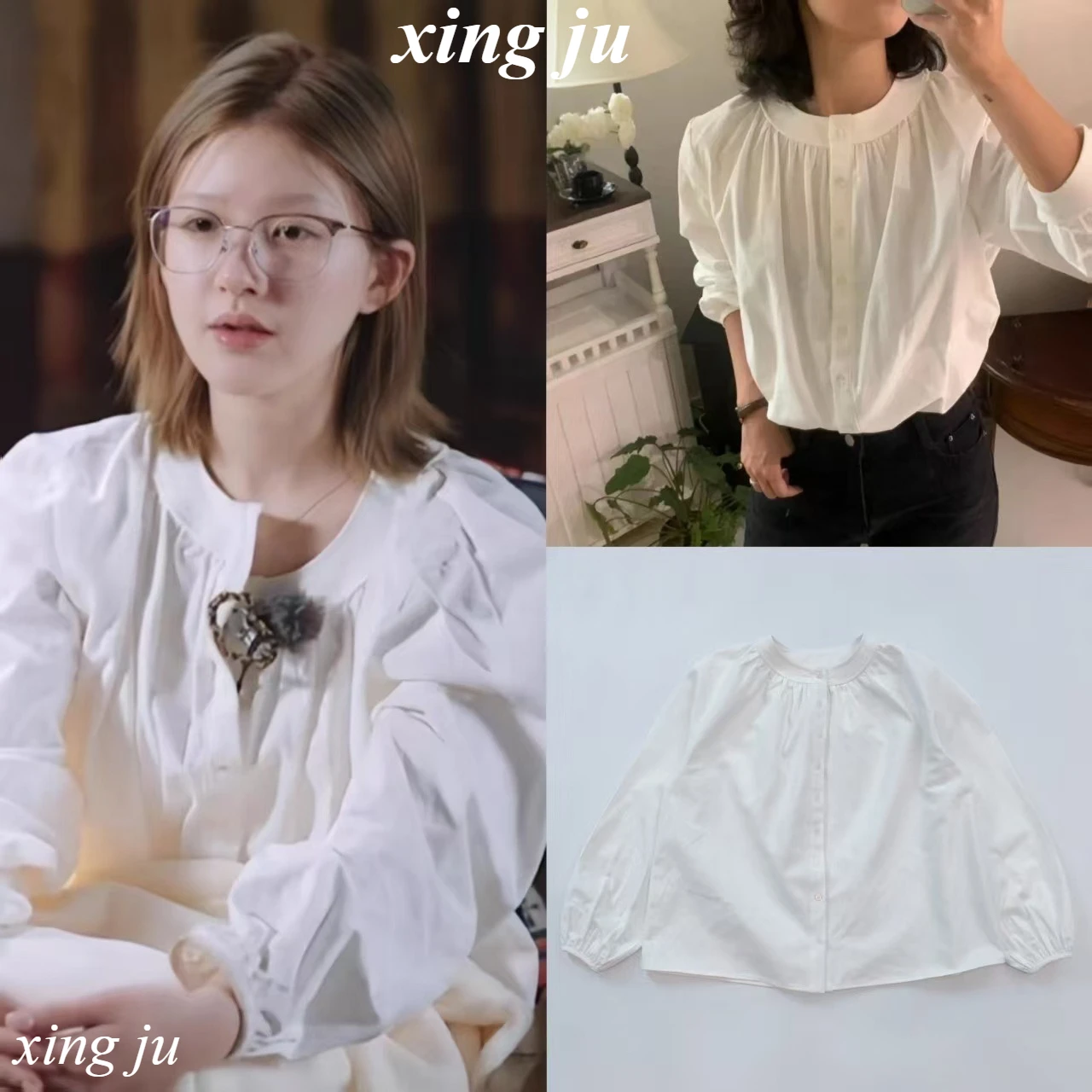 

Женская одежда для джазовых танцев, Kpop, французские однобортные свободные повседневные белые рубашки, костюмы для ночного клуба, диджея, сценические костюмы