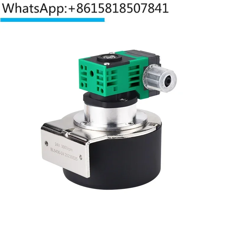 

Micro diaphragm liquid pump electric adjustable speed self suction 24V12V brushless motor gas-liquid dual-purpose pump