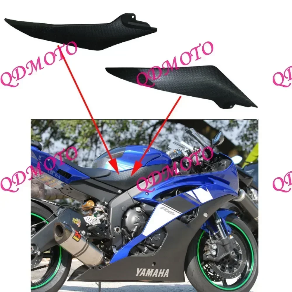 

For Yamaha YZF-R6 2008-2016 Fuel Tank Left And Right Side Plate ABS Injection Fairing Motorcycle Modification Accessories N
