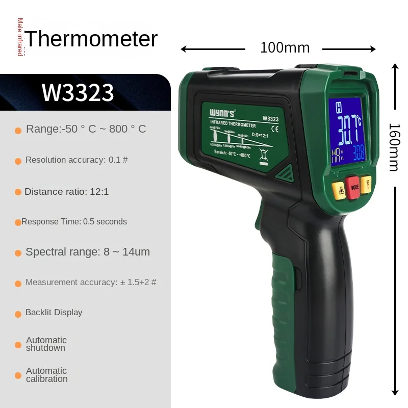 Infrared thermometer for industrial use, high-precision oil temperature gun for baking, water temperature measurement