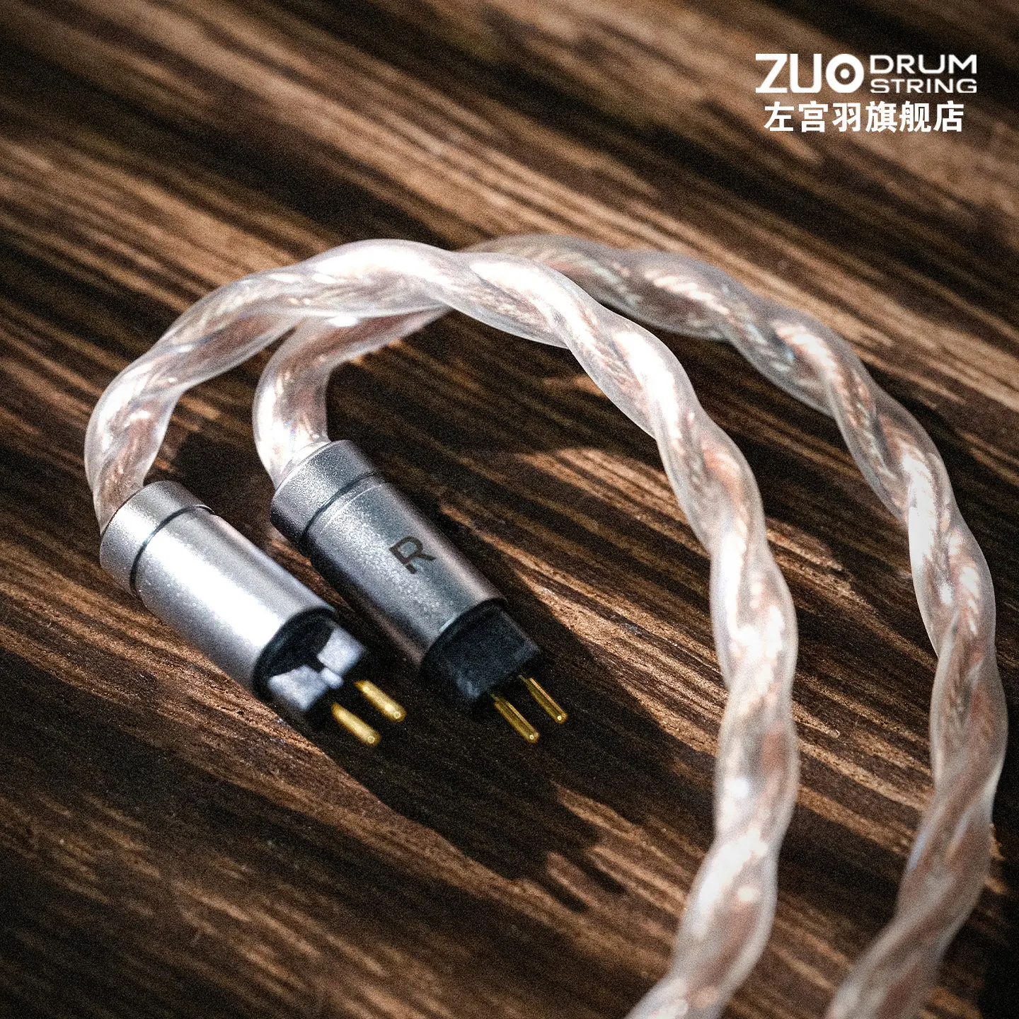 Zuo DrumString Listenvale HiFi - đánh giá và giá Planar Magnetic Iem Earphones