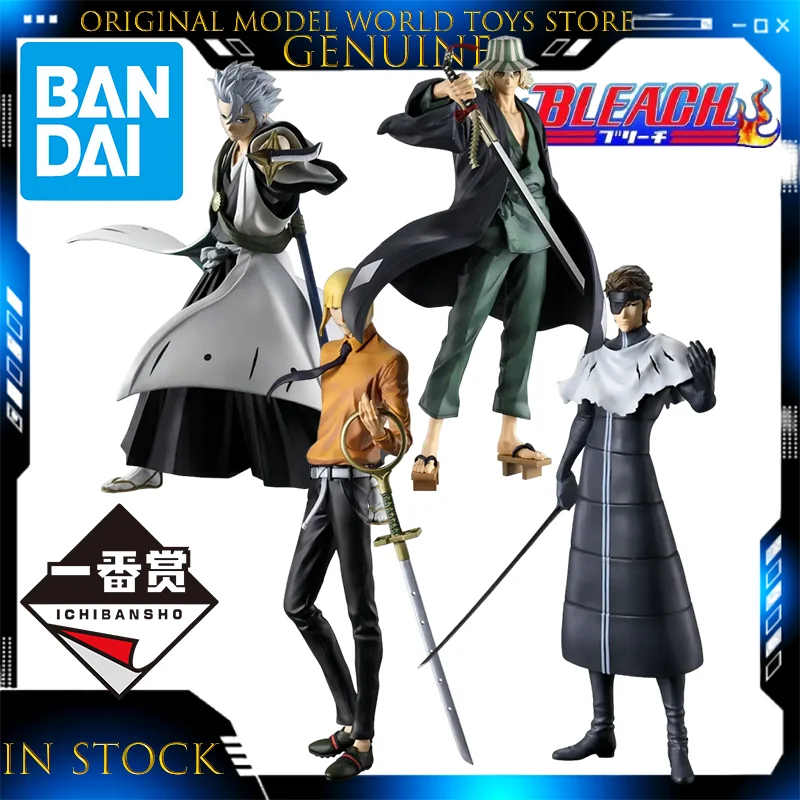 Figura de Acción de Anime Bandai Ichiban BLEACH Stirring Souls vol.4 con Introducción en Inglés, Hitsugaya Shinji, Hirako Sosuke, Aizen