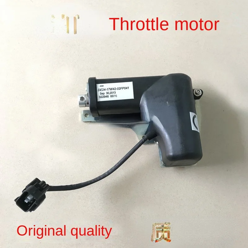 Throttle Motor 205/225/915/920/922/936d Throttle Motor Excavator Accessories