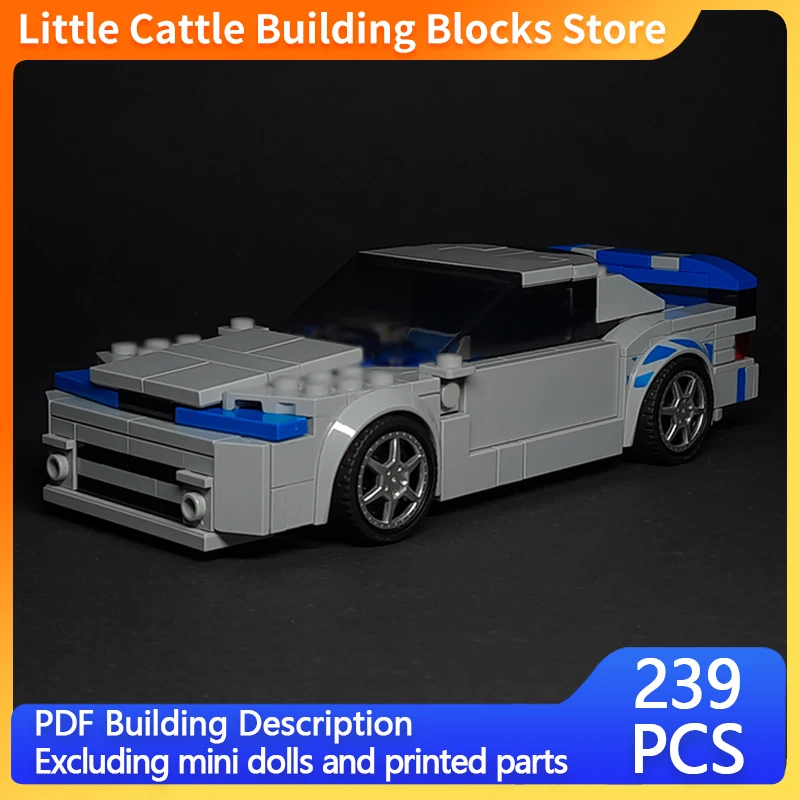 Speed Racing Car Model MOC Building Bricks Integra DC2 Hypercar Modular Technology Children Holiday Gifts Assemble Toys Suit