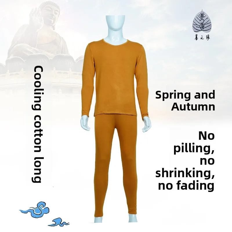 ropa-interior-transpirable-de-algodon-puro-para-hombre-y-mujer-ropa-monastica-ropa-de-otono-y-primavera-corte-holgado-info