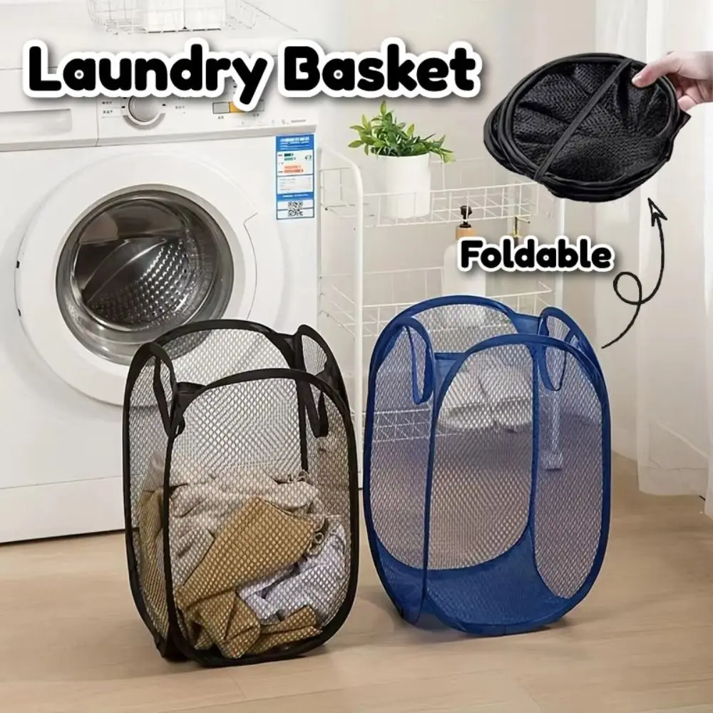 Portable Foldable Dirty Clothes Basket Breathable Large Capacity Clothes Storage Basket Mesh Easy Storage Laundry Basket
