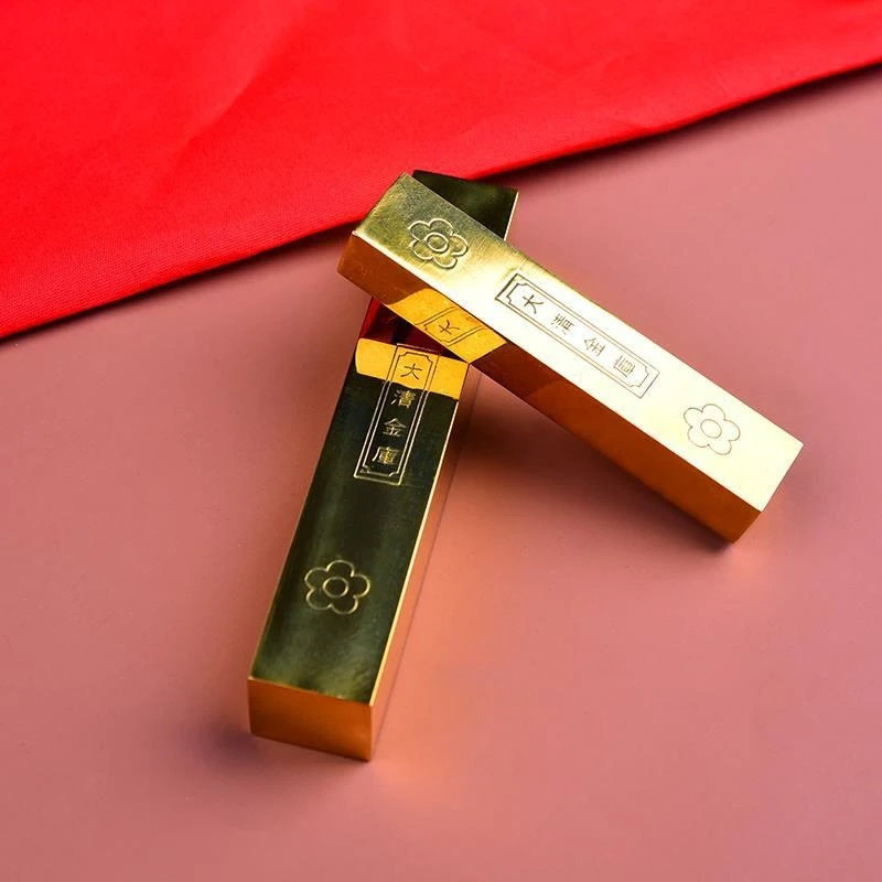 Solid Pure Brass Bar, Imitation Gold Brick Gift For Living Room, Inspired By The Qing Dynasty Treasury