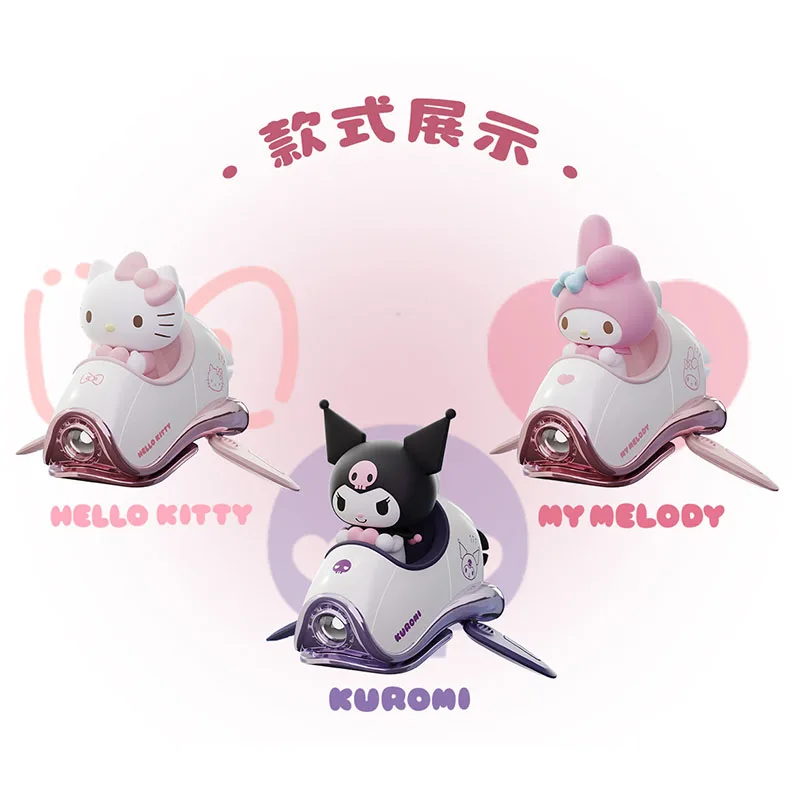 

Мультяшный ароматизатор для автомобиля Hello Kitty Kuromi My Melody с вращающимся пропеллером, магнитный, для воздуховода, парфюм, подарок