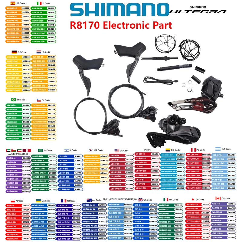 

Shimano ULTEGRA Series Di2 Groupset R8170 Electronic Part Without Crankset 2x12s For Road Bike No Crankarm No Chainring Original