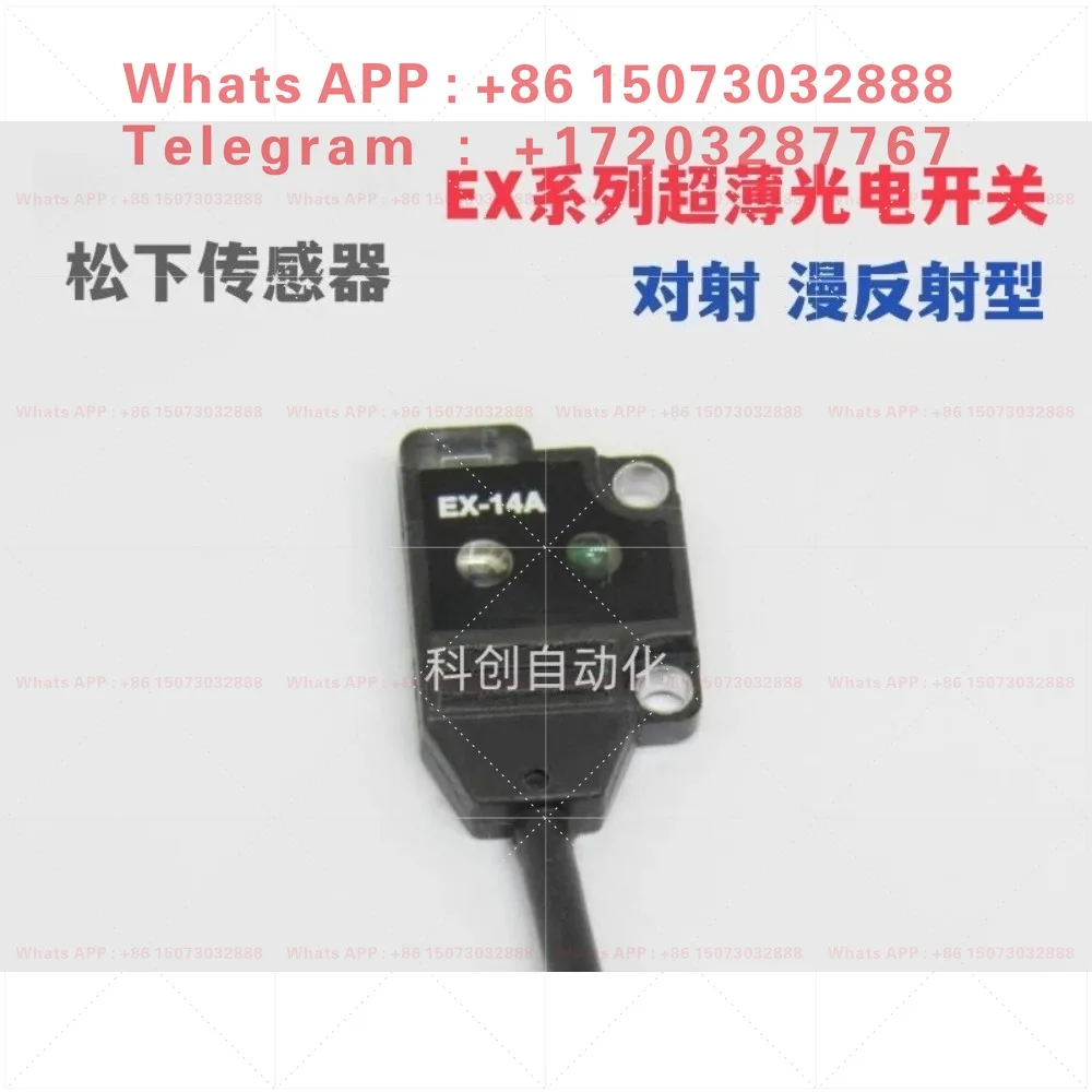 EX-14A Photoelectric Switch Sensor 11A 13A 13EB AD BD EAD EBD P B EA 19