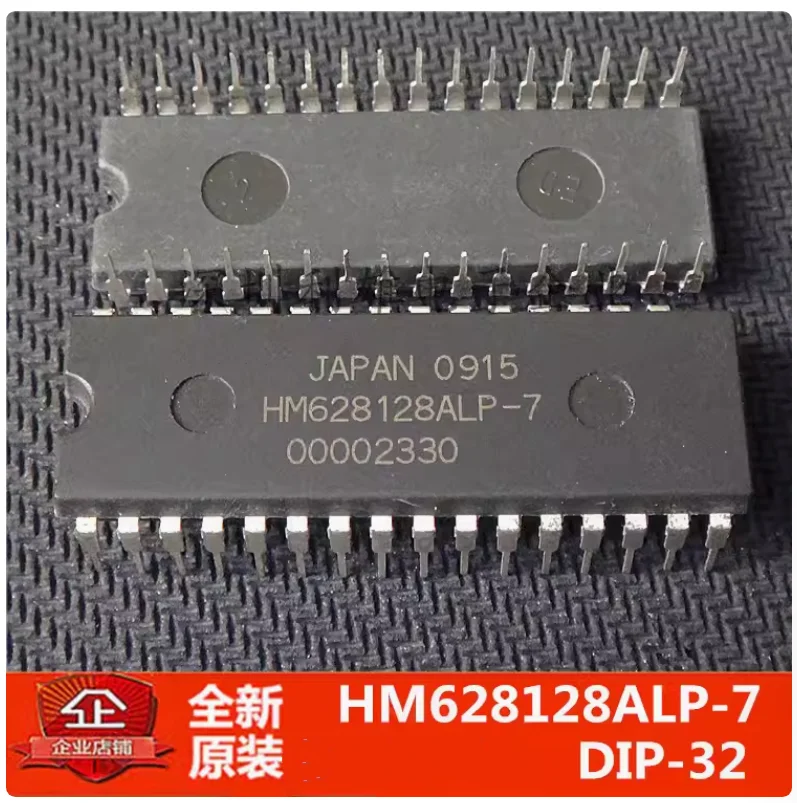 DIXSG 1PCS HM628128ALP-7 HM628128BLP-7 HM628128LP-7 DIP-32 Direct Insert 8-bit High Speed CMOS Static RAM Memory Chip IC