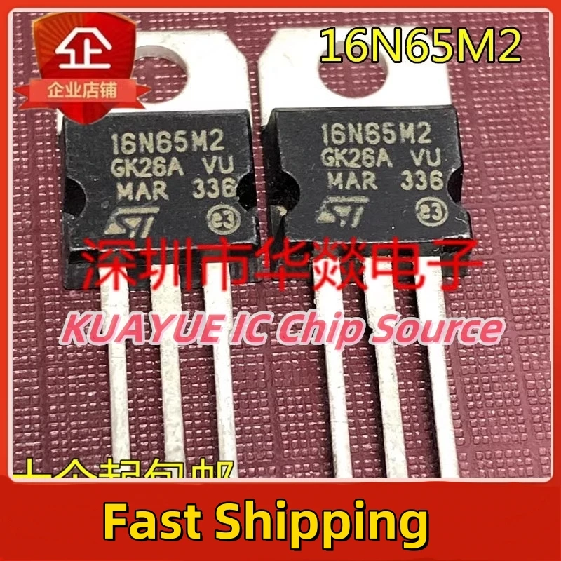 10PCS-30PCS/ 16N65M2  STP16N65M2  TO-220 710V 11A  Fast Shipping Quality Guarantee