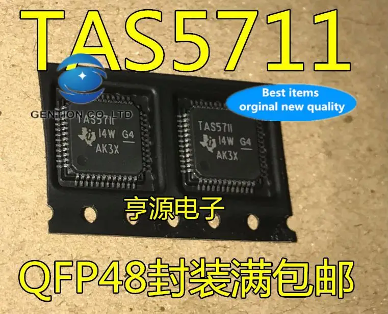 10pcs 100% orginal new in stock  TAS5711 TAS5711PHPR LCD TV audio driver chip
