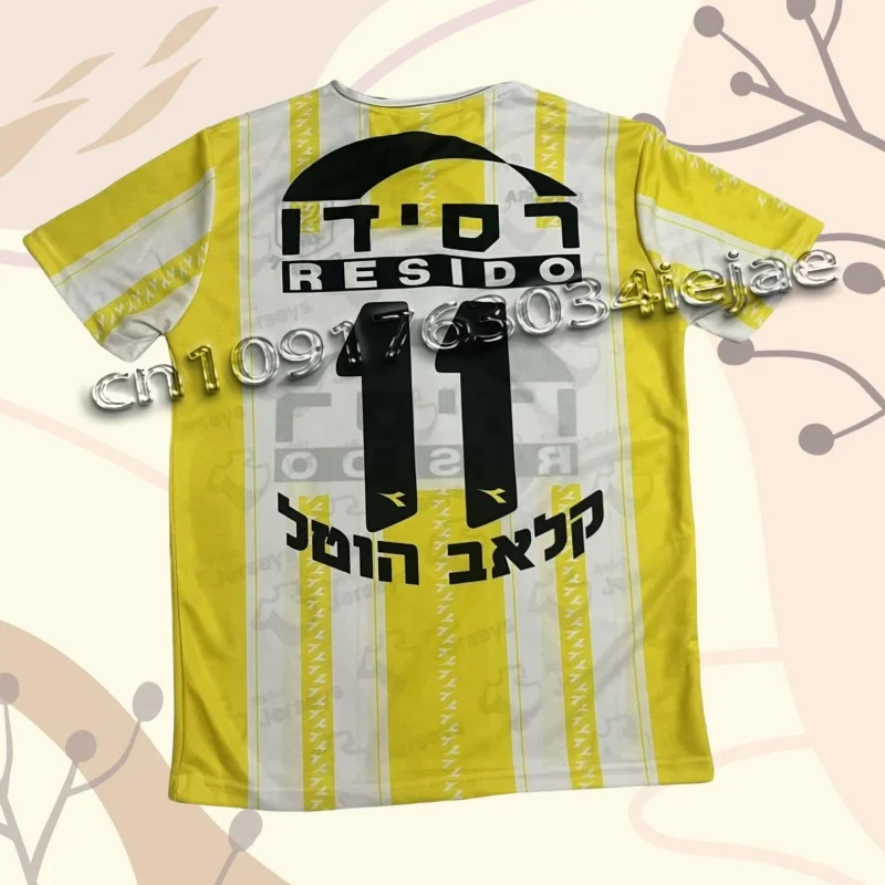 

Beitar Jerusalem 1992-1993 Home Retro Jerseys 3D Soccer Clothing Compression Clothes Blouse Gym T-shirts Man Shirt Women Stitch