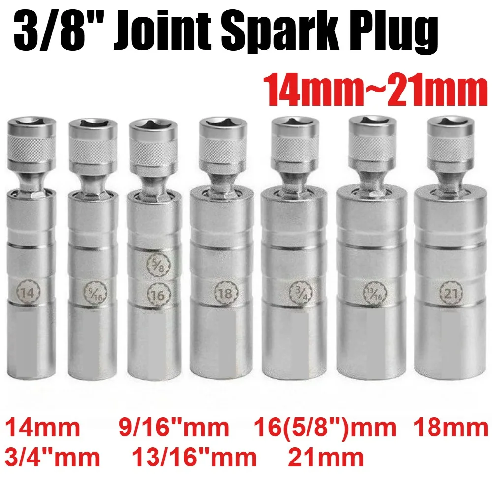 3/8inch Universal Joint Spark Plug Socket with Magnetic Thin Wall 12Angle Flexible Socket Car Repair Tool 14mm 16mm 18mm 21mm