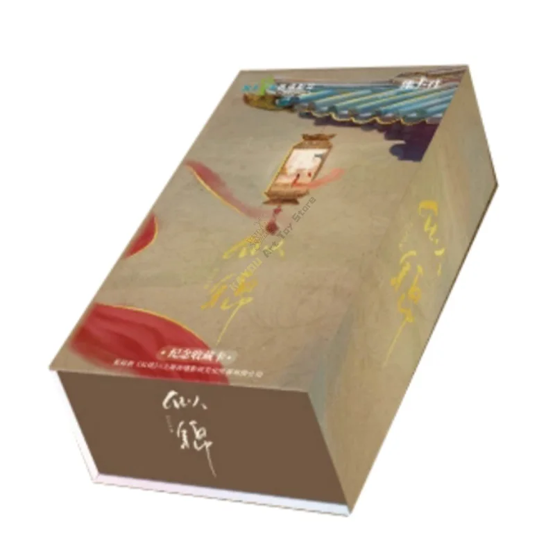 Card.Fun Official Genuine Tencent Si Jin Card Film and Television Variety Show Game Collection Card Peripheral Children Toy Gift