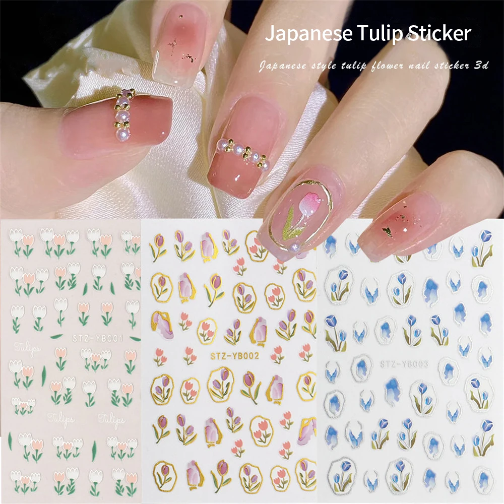 Nail Art Decals Tulip Petals Fruits Flowers Back Glue Gilded Nail Stickers Decoration for Nail Tips Beauty Manicure Tool