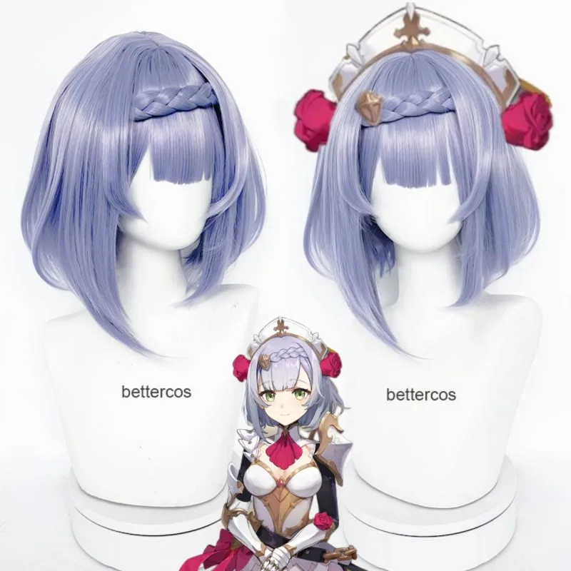 

Noelle Cosplay Wig 35cm Braid Short Silver Purple Heat Resistant Synthetic Hair Anime Cosplay Wigs + Wig Cap
